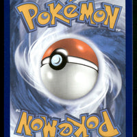 Mimikyu 075 SV: Scarlet & Violet Promo Cards Promo NM Pokemon
