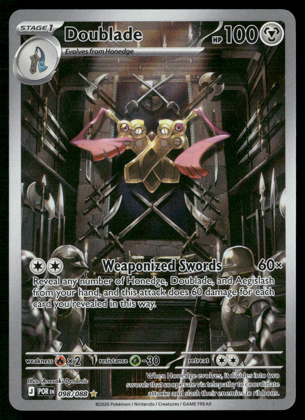 Doublade 098/088 ME03: Perfect Order Illustration Rare NM Pokemon