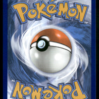 Mela 140/131 SV: Prismatic Evolutions Ultra Rare NM Pokemon