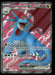 Salamence ex 177/159 SV09: Journey Together Ultra Rare NM Pokemon