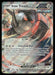 Iron Treads ex 066/091 SV: Paldean Fates Double Rare NM Pokemon