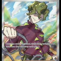 Brassius 135/131 SV: Prismatic Evolutions Ultra Rare NM Pokemon