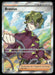 Brassius 135/131 SV: Prismatic Evolutions Ultra Rare NM Pokemon