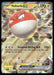 Voltorb ex 058/217 ME: Ascended Heroes Double Rare NM
