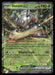 Durant ex 004/191 SV08: Surging Sparks Double Rare NM Pokemon