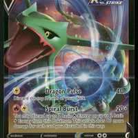 Rayquaza V 110/203 SWSH07: Evolving Skies Ultra Rare NM Pokemon