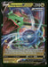 Rayquaza V 110/203 SWSH07: Evolving Skies Ultra Rare NM Pokemon