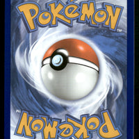 Regieleki VMAX 058/195 SWSH12: Silver Tempest Ultra Rare NM Pokemon
