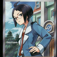 Cheren 258/217 ME: Ascended Heroes Ultra Rare NM