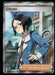 Cheren 258/217 ME: Ascended Heroes Ultra Rare NM