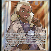 Tyme 143/131 SV: Prismatic Evolutions Ultra Rare NM Pokemon