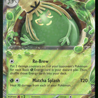 Sinistcha ex 023/167 SV06: Twilight Masquerade Double Rare NM Pokemon