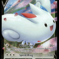 Togekiss V 140/185 SWSH04: Vivid Voltage Ultra Rare NM Pokemon