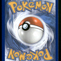 Melmetal V 047/078 Pokemon GO Ultra Rare NM Pokemon