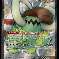 Great Tusk ex 072 SV: Scarlet & Violet Promo Cards Promo NM Pokemon