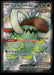 Great Tusk ex 072 SV: Scarlet & Violet Promo Cards Promo NM Pokemon