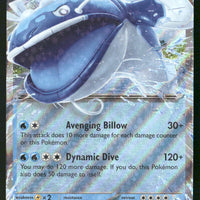 Dondozo ex 066/182 SV10: Destined Rivals Double Rare NM Pokemon