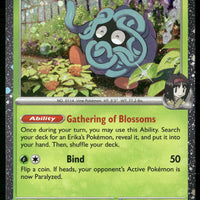 Erika's Tangela (Cosmos Holo) 007/217 Common NM