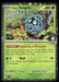 Erika's Tangela (Cosmos Holo) 007/217 Common NM