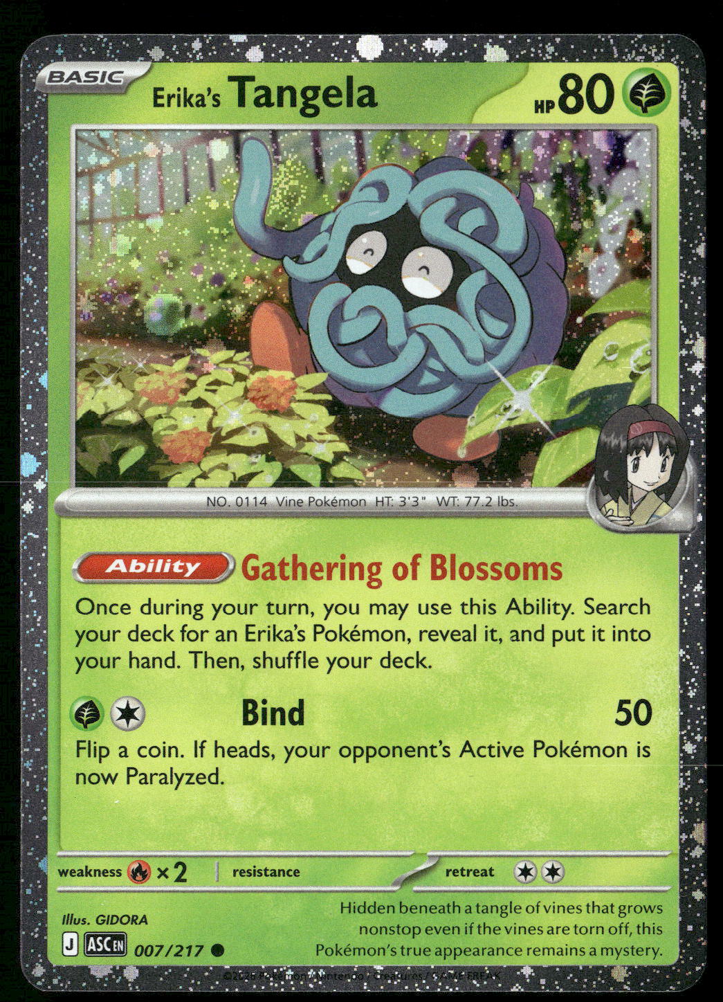 Erika's Tangela (Cosmos Holo) 007/217 Common NM