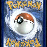 Slaking ex 147/191 SV08: Surging Sparks Double Rare NM Pokemon
