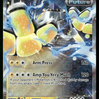 Iron Hands ex 070/182 SV04: Paradox Rift Double Rare NM Pokemon