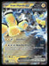 Iron Hands ex 070/182 SV04: Paradox Rift Double Rare NM Pokemon