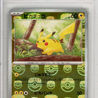 Pikachu Master Ball Reverse Holo 25/165 *JPN* PSA 10