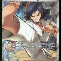 Black Belt's Training 255/217 ME: Ascended Heroes Ultra Rare NM