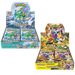 WIld Force/Cyber Judge Bundle