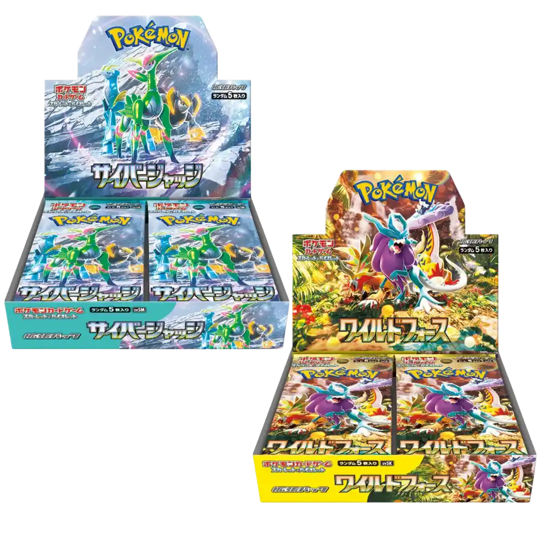 WIld Force/Cyber Judge Bundle