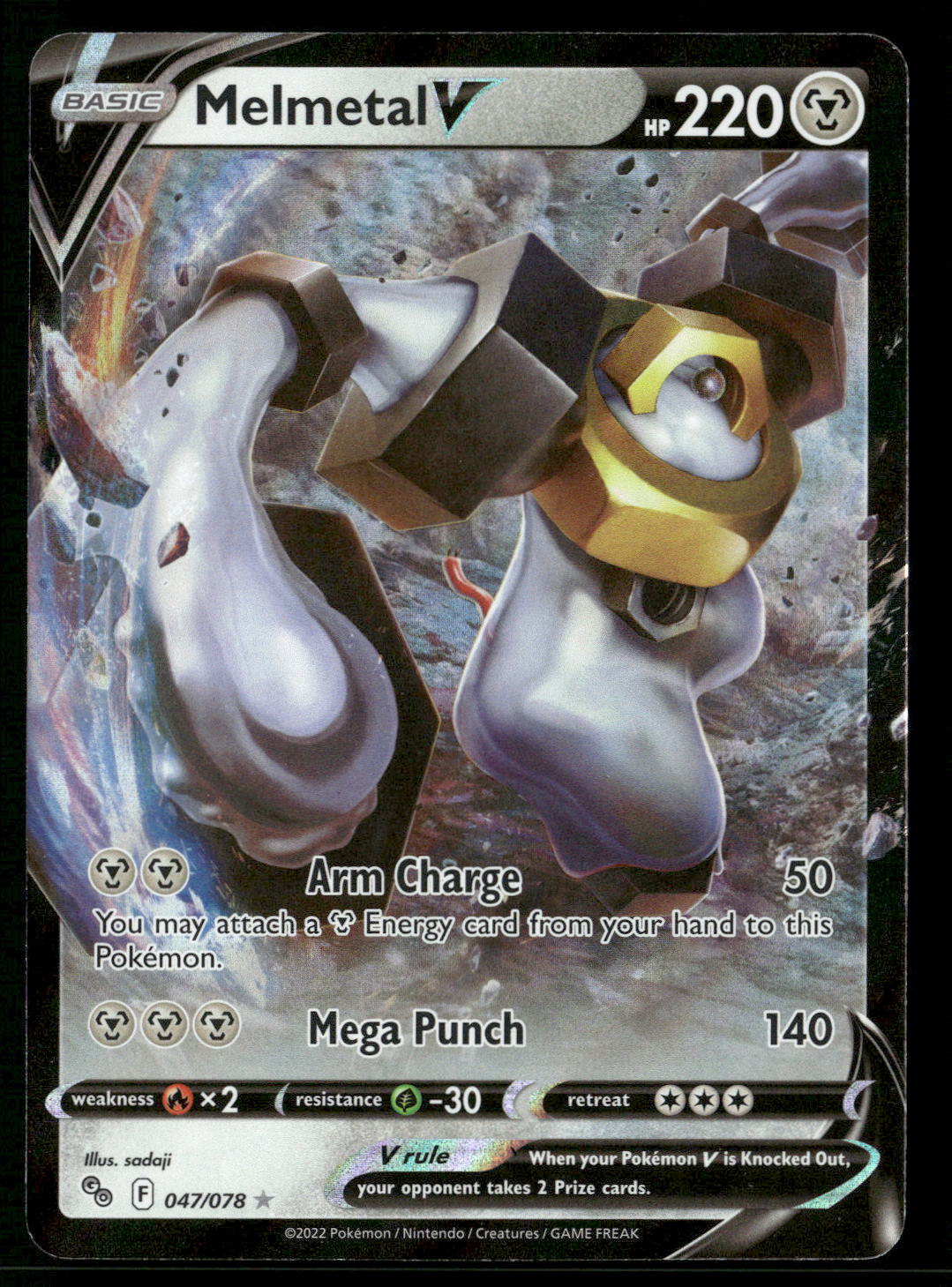 Melmetal V 047/078 Pokemon GO Ultra Rare NM Pokemon