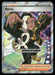 Ryme 221/197 SV03: Obsidian Flames Ultra Rare NM Pokemon