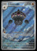 Claydol 092/086 ME04: Chaos Rising Illustration Rare NM Pokemon