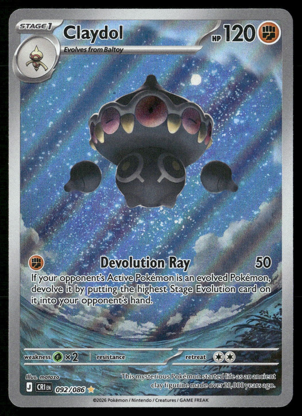 Claydol 092/086 ME04: Chaos Rising Illustration Rare NM Pokemon