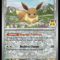 Eevee (Pokemon Day 2025) 074/131 Prismatic Evolutions Promo NM n