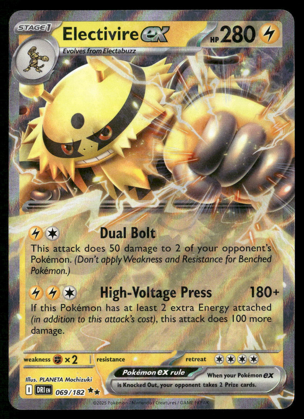 Electivire ex 069/182 SV10: Destined Rivals Double Rare NM Pokemon