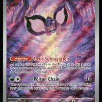 Pecharunt 129 SV: Scarlet & Violet Promo Cards Promo NM Pokemon