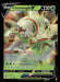 Chesnaught V 015/195 SWSH12: Silver Tempest Ultra Rare NM Pokemon