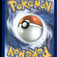 Erika's Tangela (Cosmos Holo) 007/217 Common NM