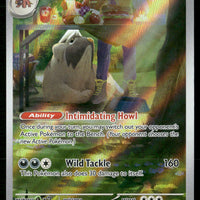 Mabosstiff 218/198 SV01: Scarlet & Violet Base Set Illustration Rare NM Pokemon