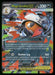 Mega Scrafty ex 135/217 ME: Ascended Heroes Double Rare NM
