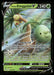 Alolan Exeggutor V 005/078 Pokemon GO Ultra Rare NM Pokemon