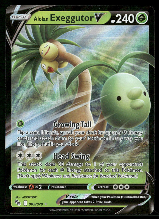 Alolan Exeggutor V 005/078 Pokemon GO Ultra Rare NM Pokemon