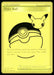 Poke Ball SWSH146 SWSH: Sword & Shield Promo Cards Promo NM Pokemon