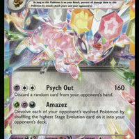 Espeon ex 034/131 SV: Prismatic Evolutions Double Rare NM Pokemon