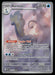 Aurorus 092/088 ME03: Perfect Order Illustration Rare NM Pokemon