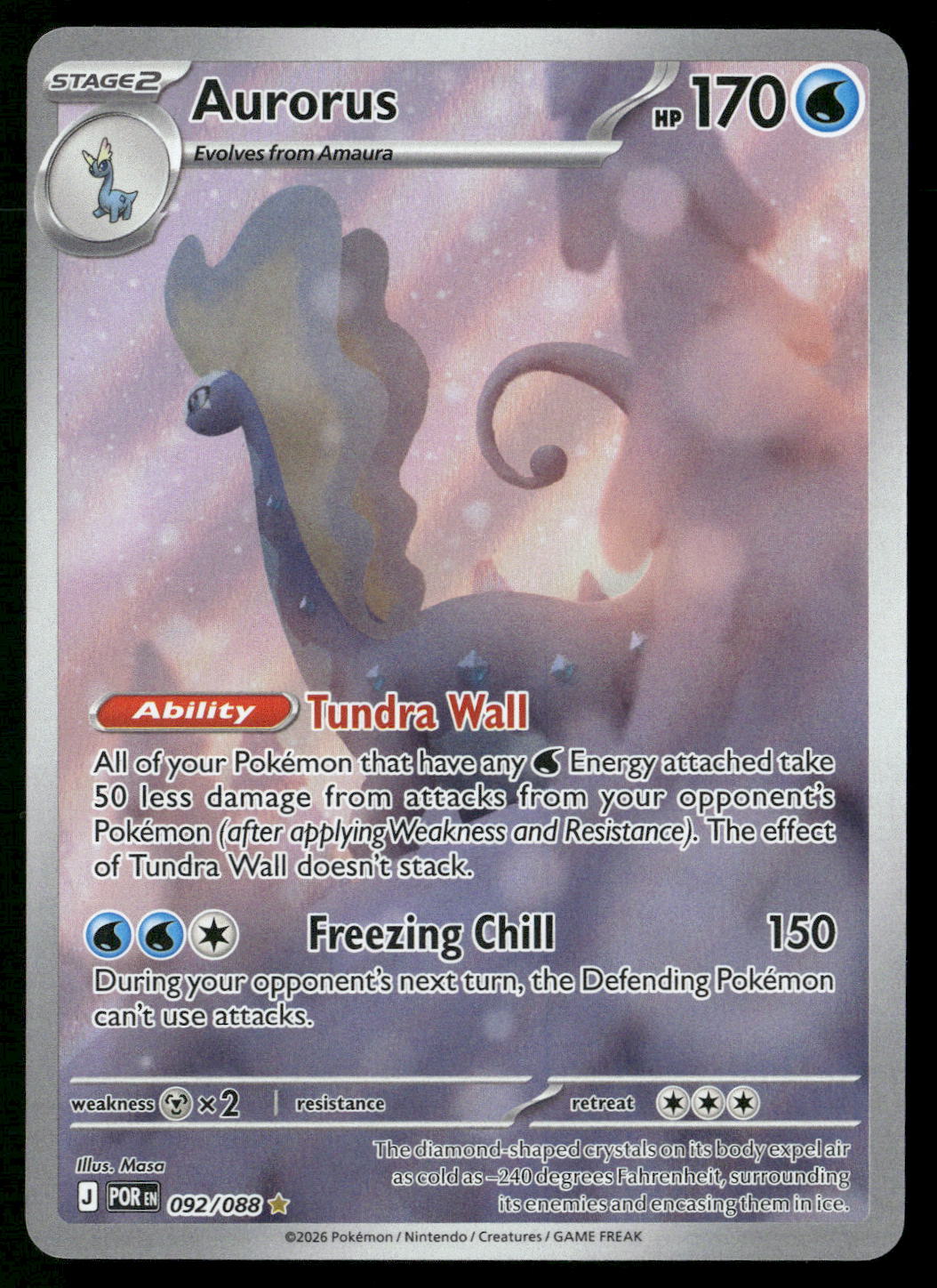 Aurorus 092/088 ME03: Perfect Order Illustration Rare NM Pokemon