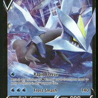 Kyurem V 048/196 SWSH11: Lost Origin Ultra Rare NM Pokemon