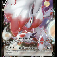 Hisuian Zoroark V 146/196 SWSH11: Lost Origin Ultra Rare NM Pokemon